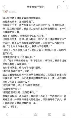 微博营销文章